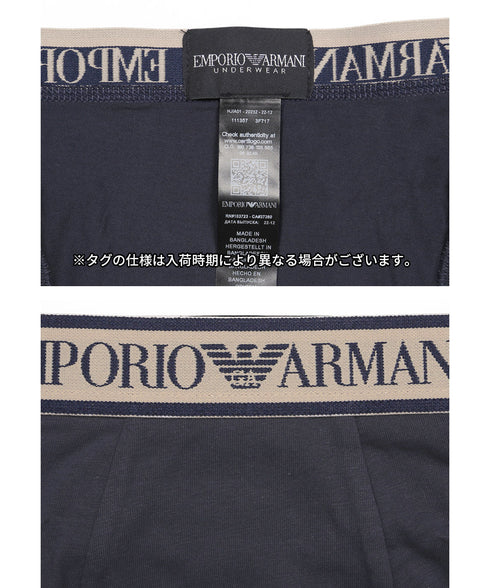 エンポリオ アルマーニ EMPORIO ARMANI CORE LOGOBAND メンズ ボクサーパンツ 【メール便】 cts